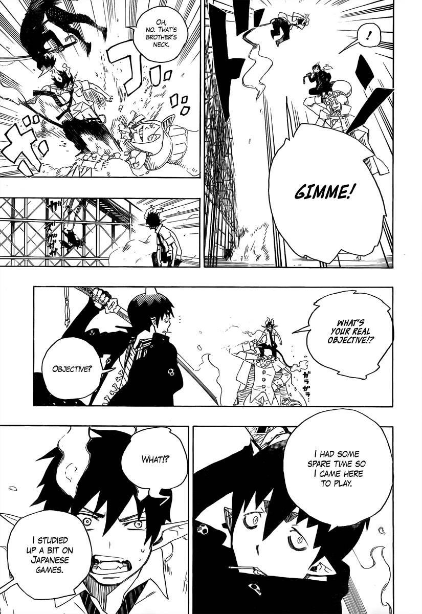 Ao no Exorcist Chapter 9 19